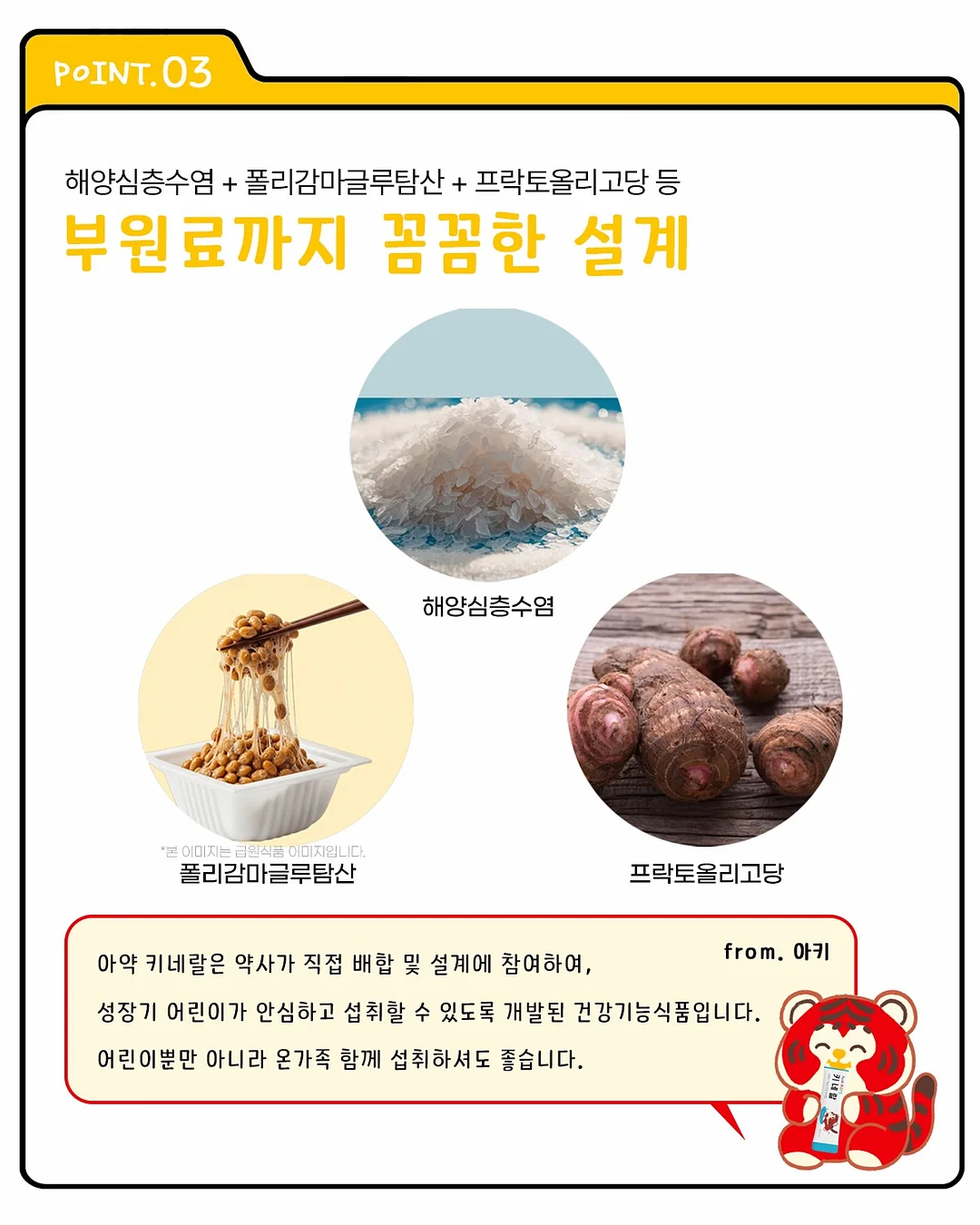 레오파드 집게핀, 진주 머리끈, 한복 악세사리 7