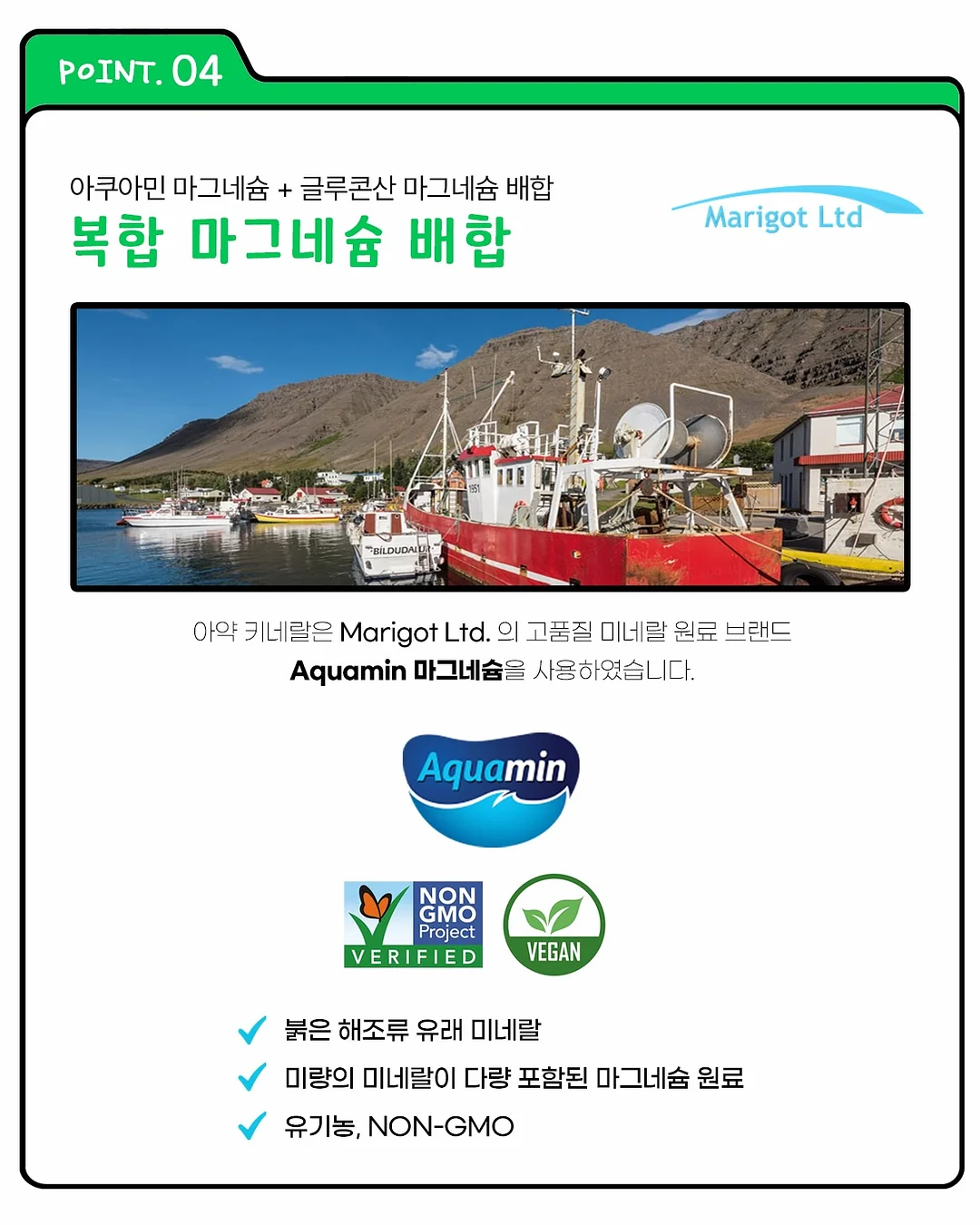 레오파드 집게핀, 진주 머리끈, 한복 악세사리 8