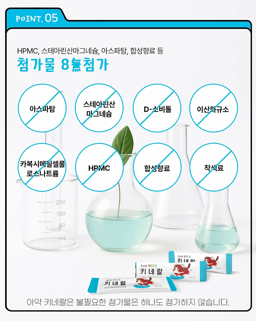 레오파드 집게핀, 진주 머리끈, 한복 악세사리 9