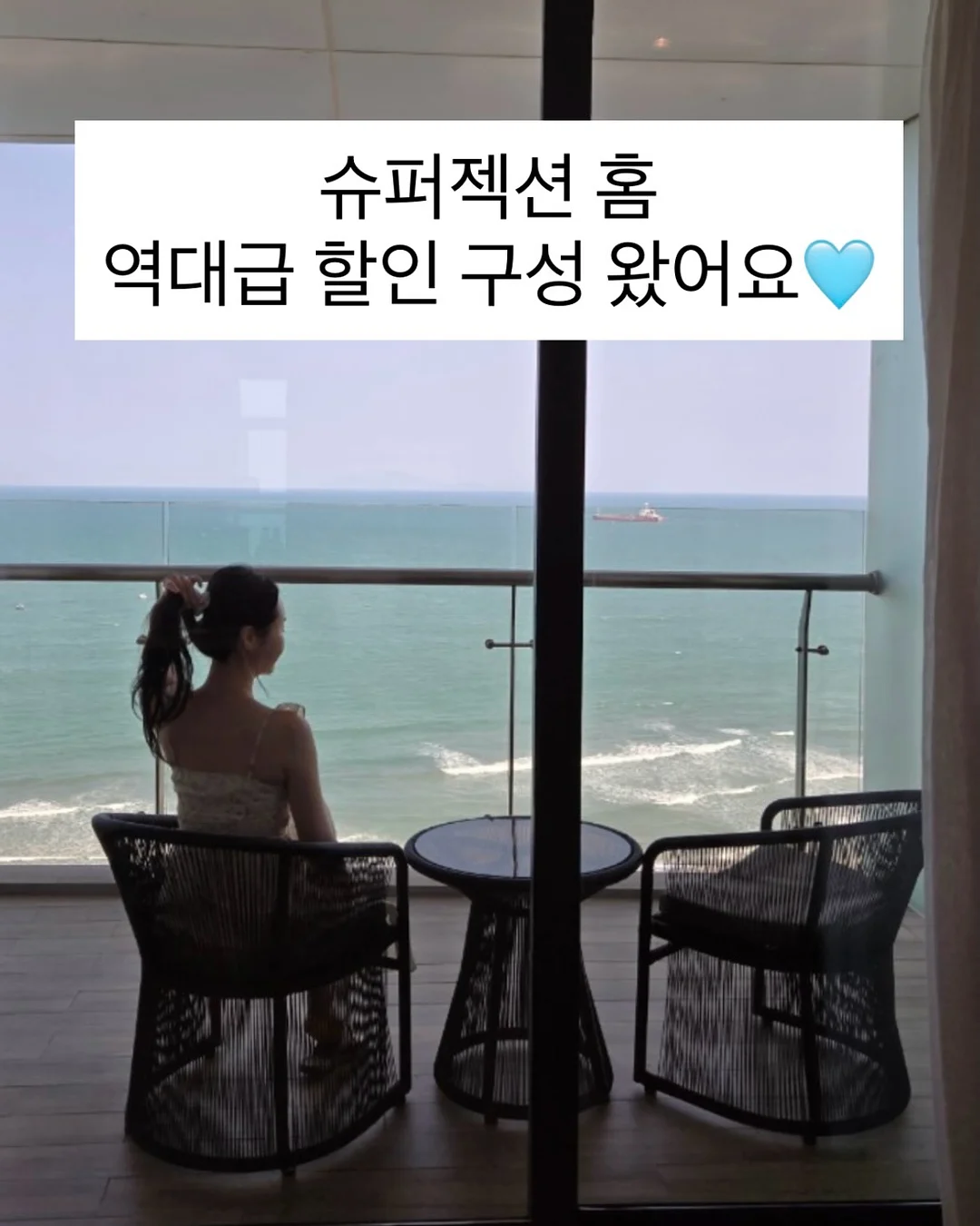 벨트 1