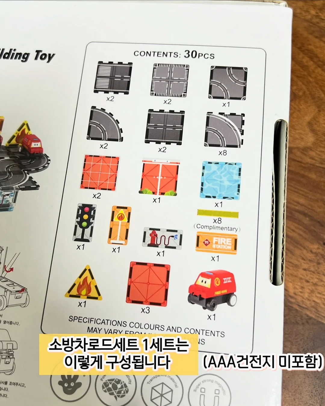 마마미제작 벚꽃 물든 jk 13
