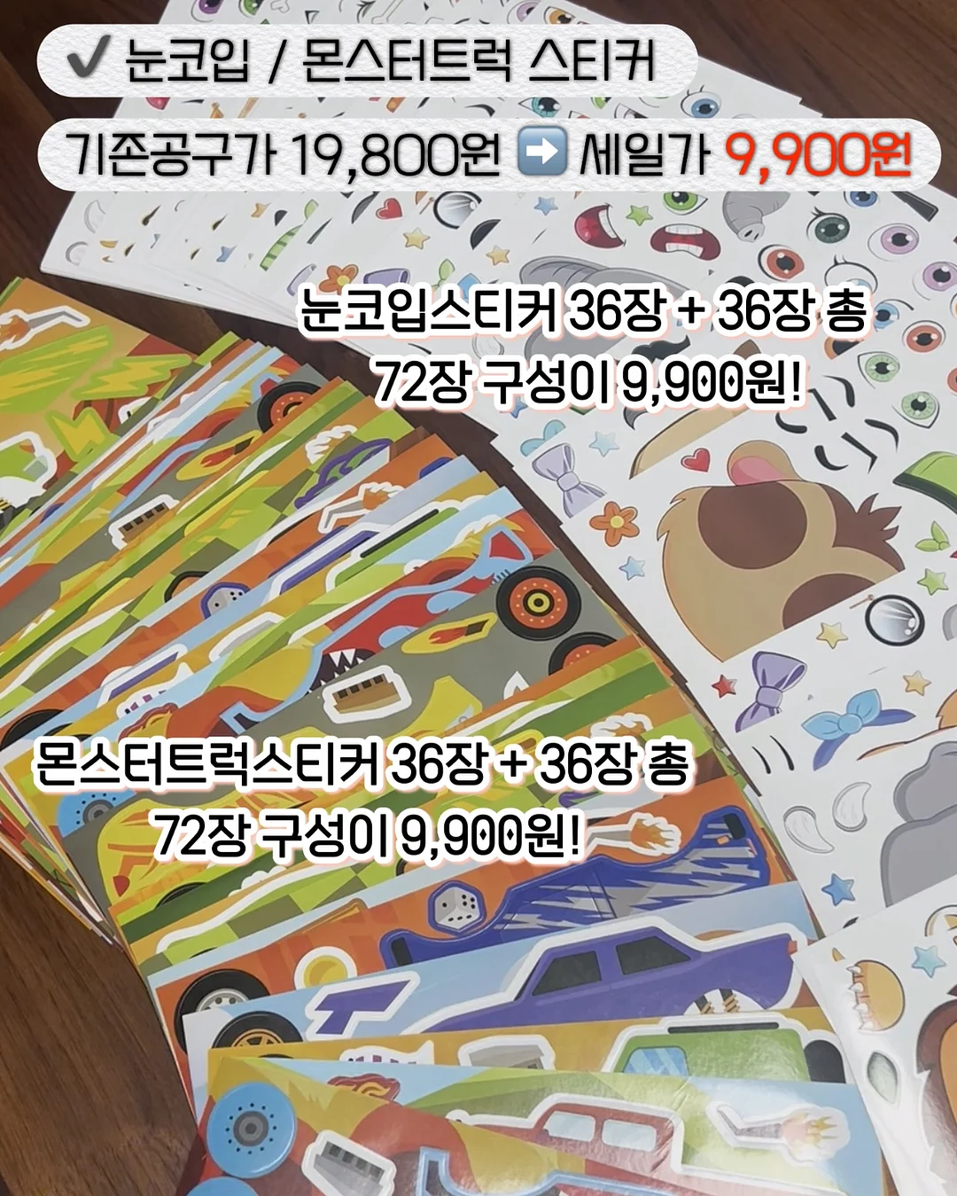 마마미제작 벚꽃 물든 jk 5