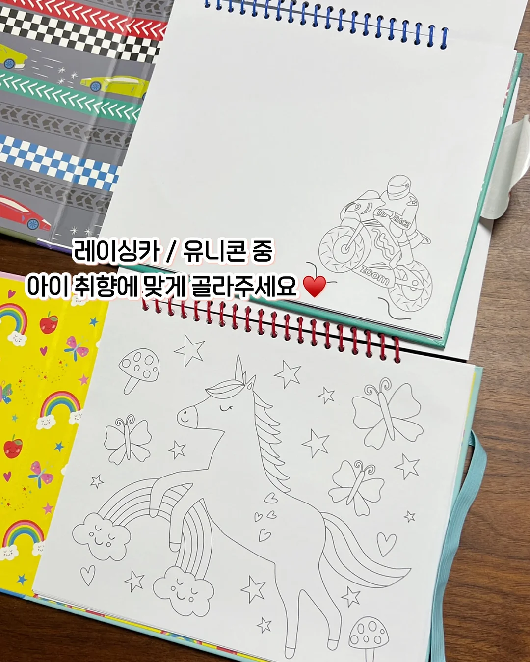 마마미제작 벚꽃 물든 jk 8