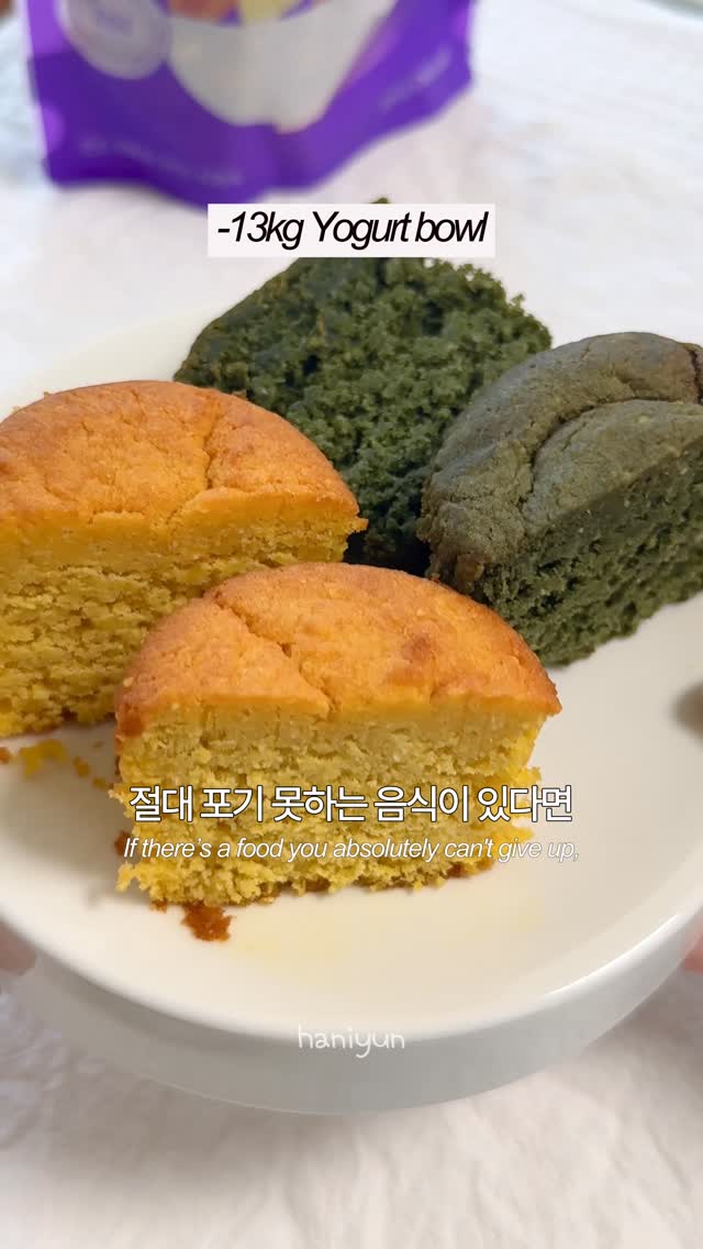 핑크라일락 티셔츠