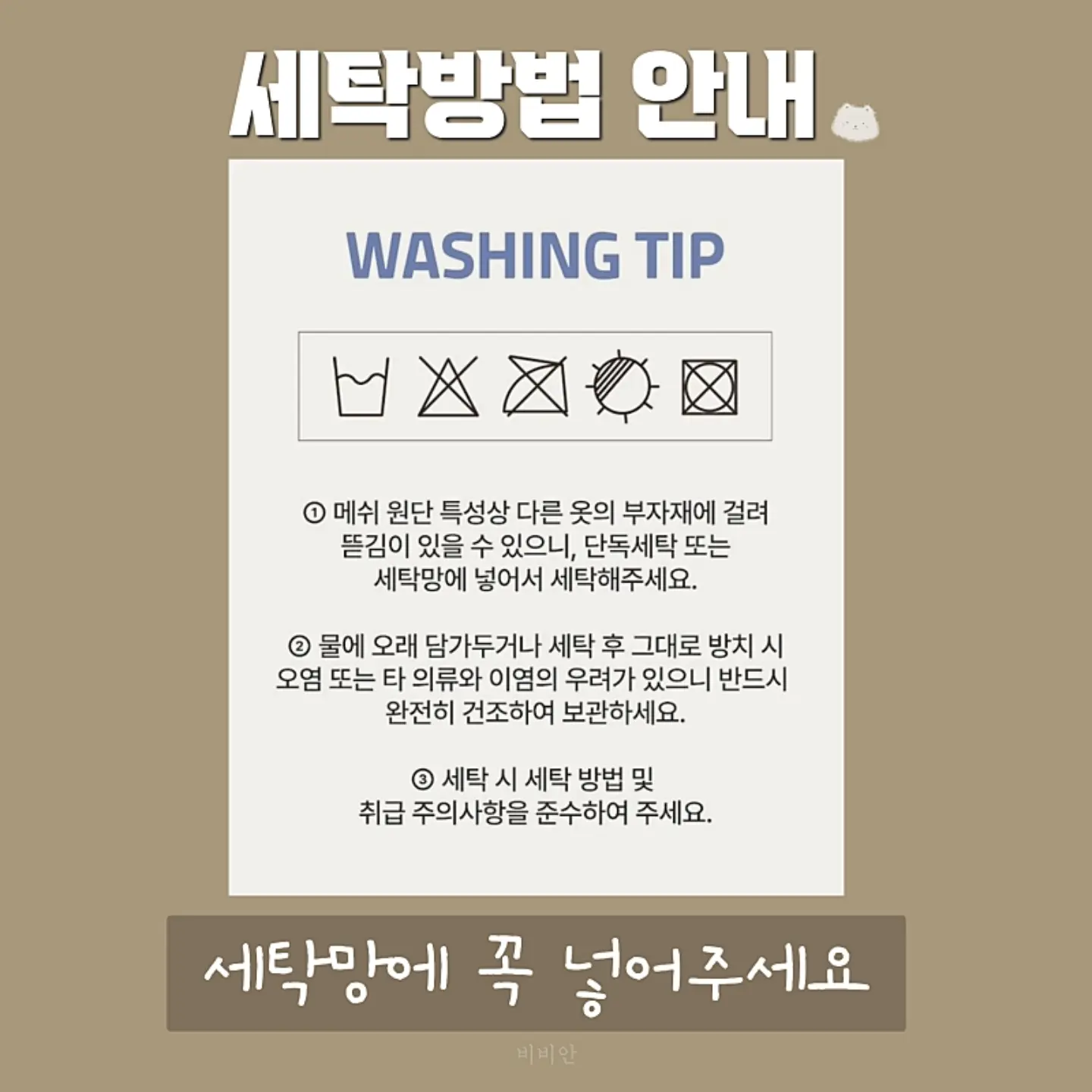 아미 파리 패치 레터링 반팔티 10