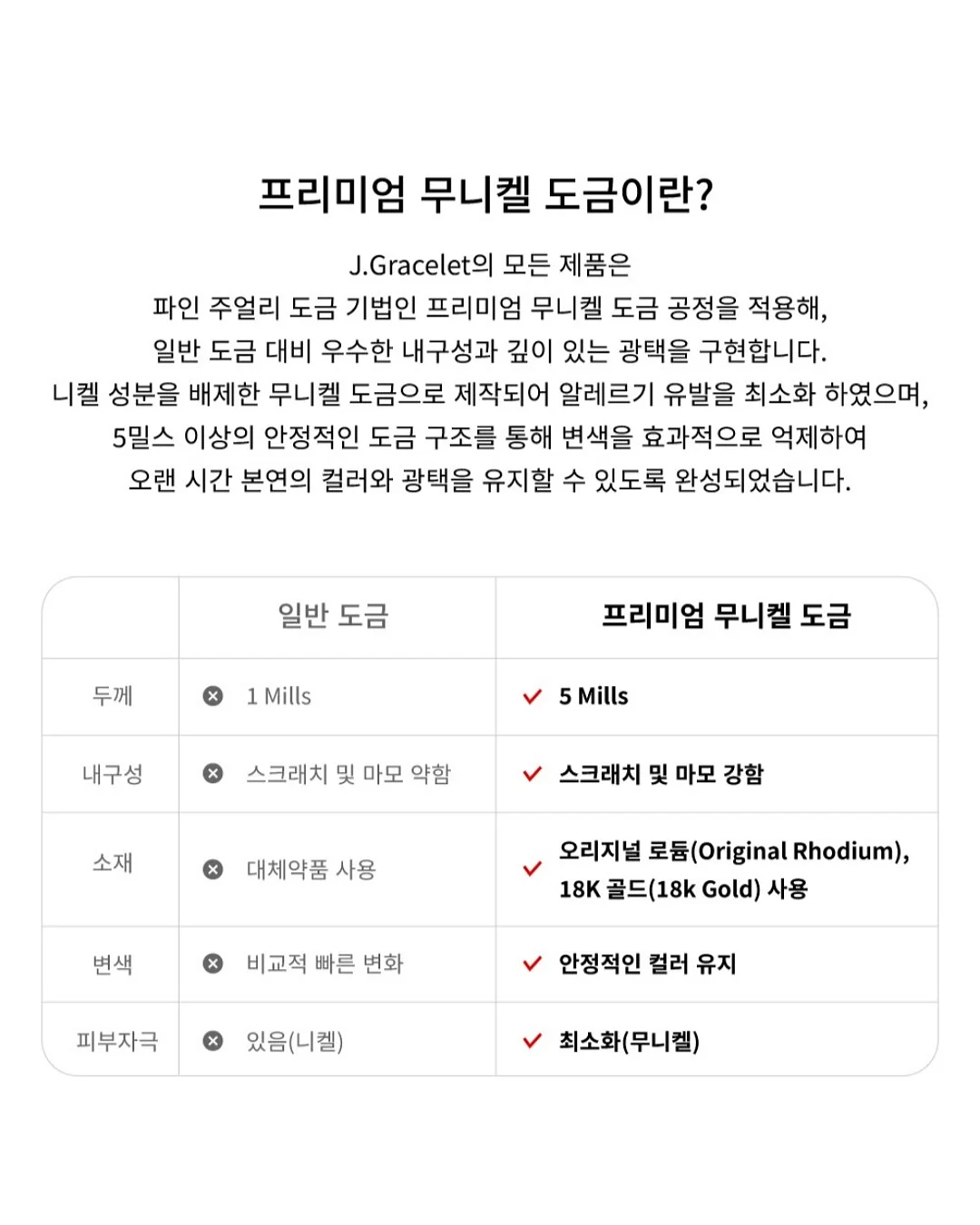미니보냉백 딸기꽃핑크 14