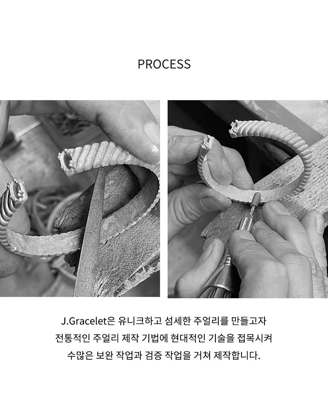 미니보냉백 딸기꽃핑크 7