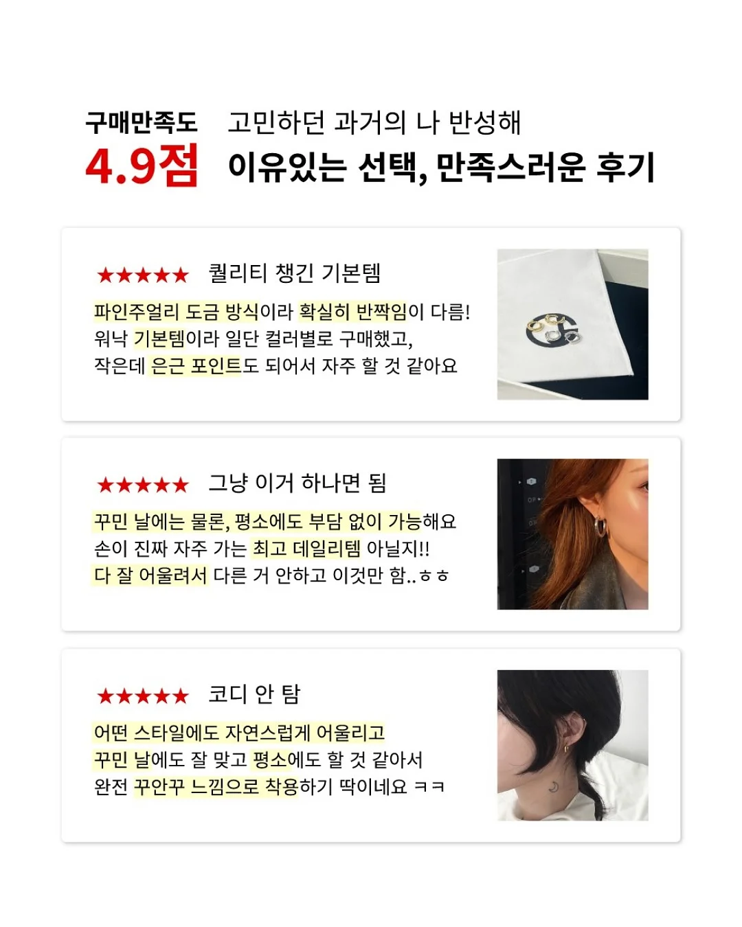 미니보냉백 딸기꽃핑크 9