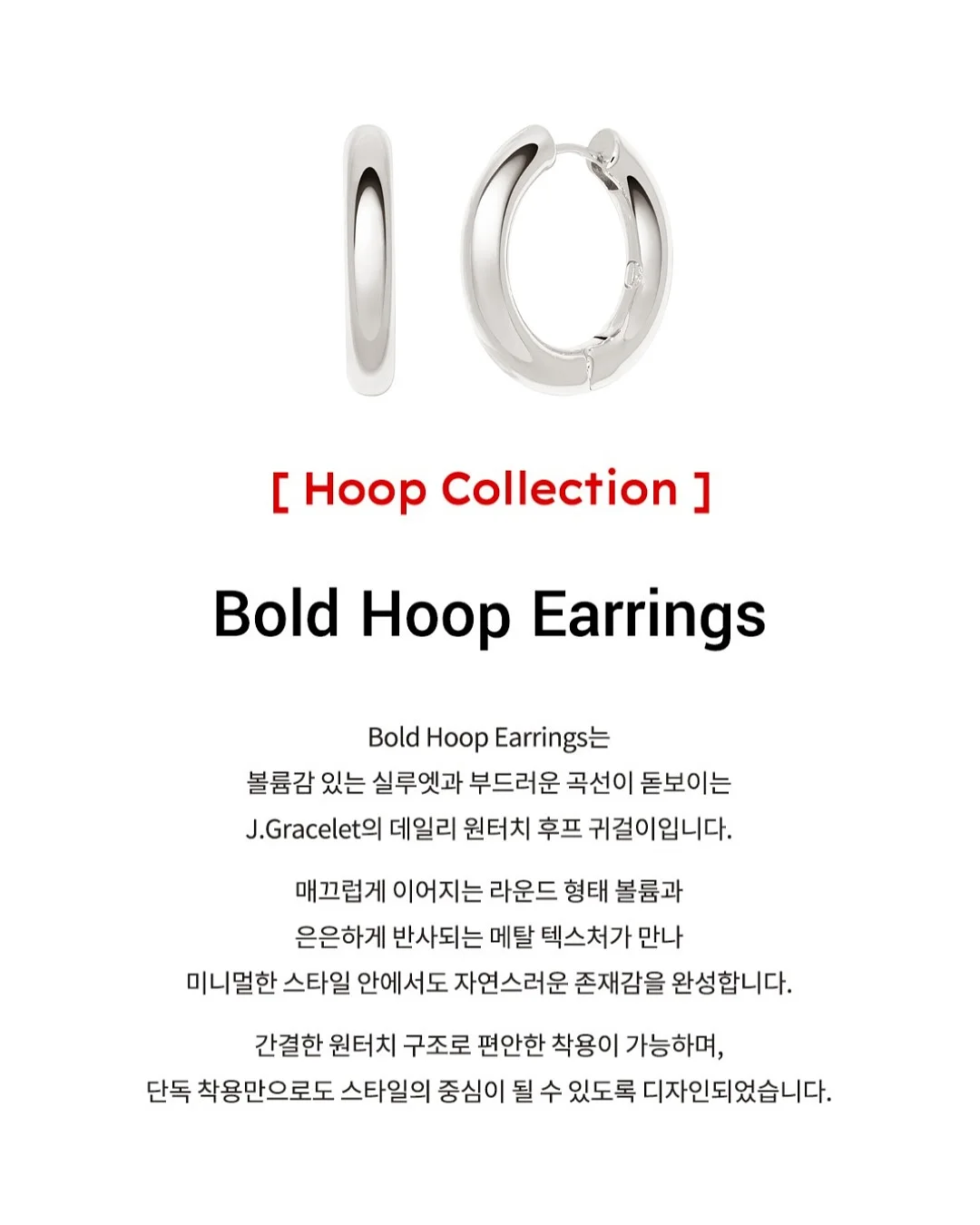 미니보냉백 딸기꽃핑크 10