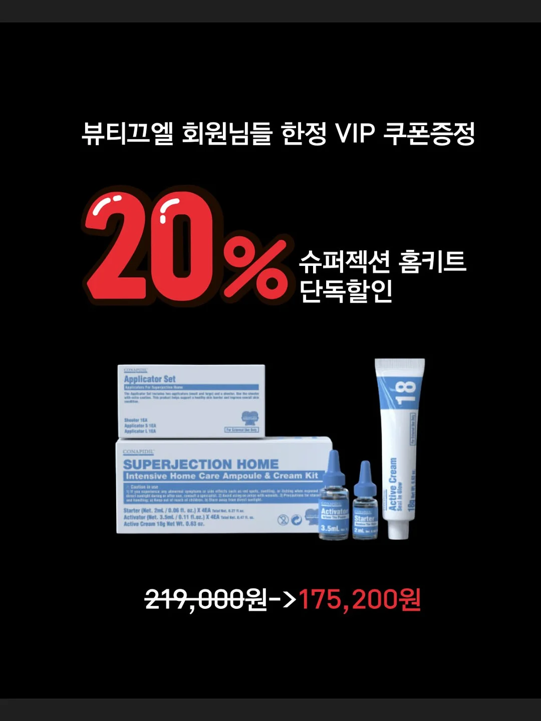더보우 에코백 17
