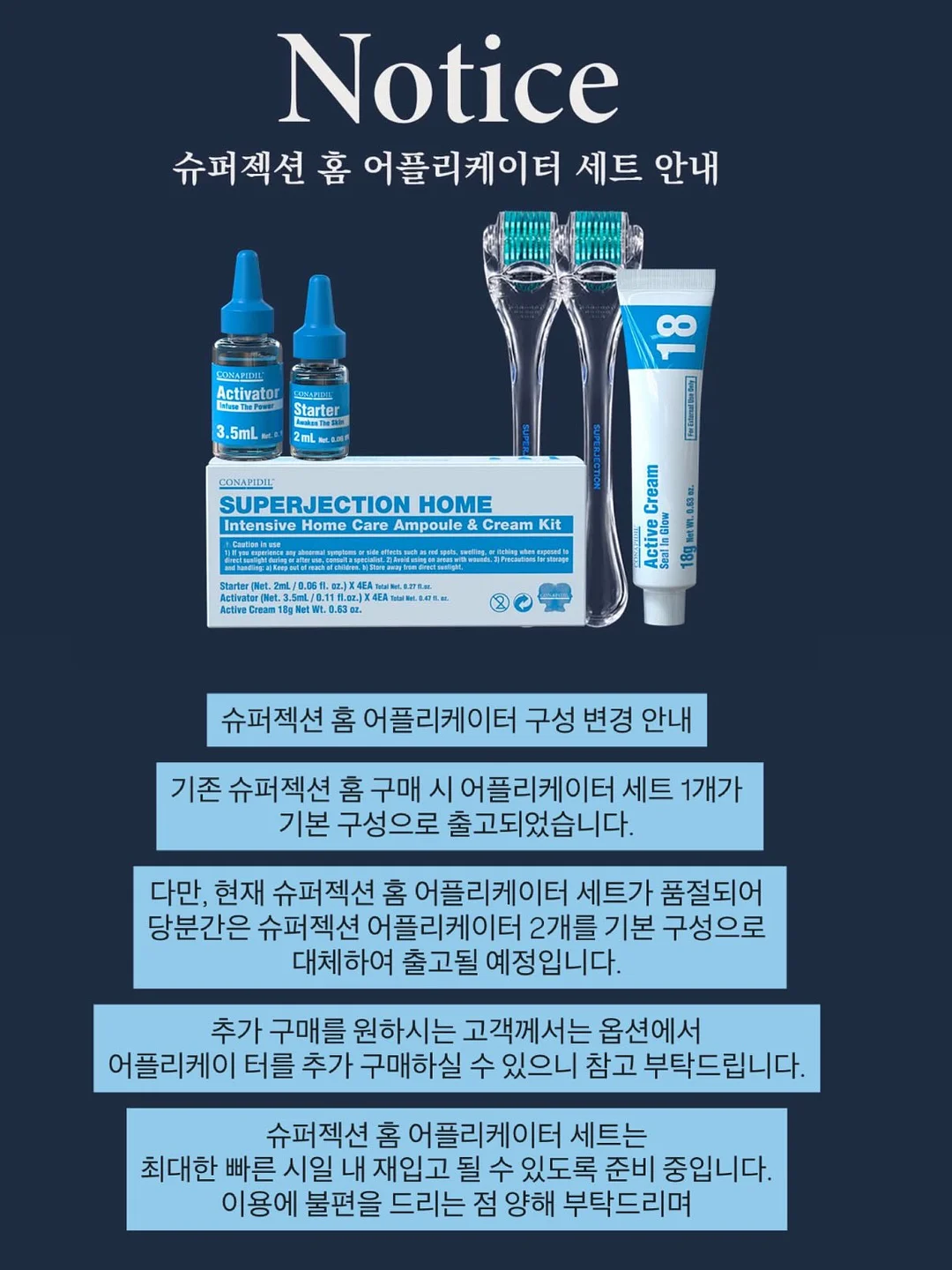 더보우 에코백 7