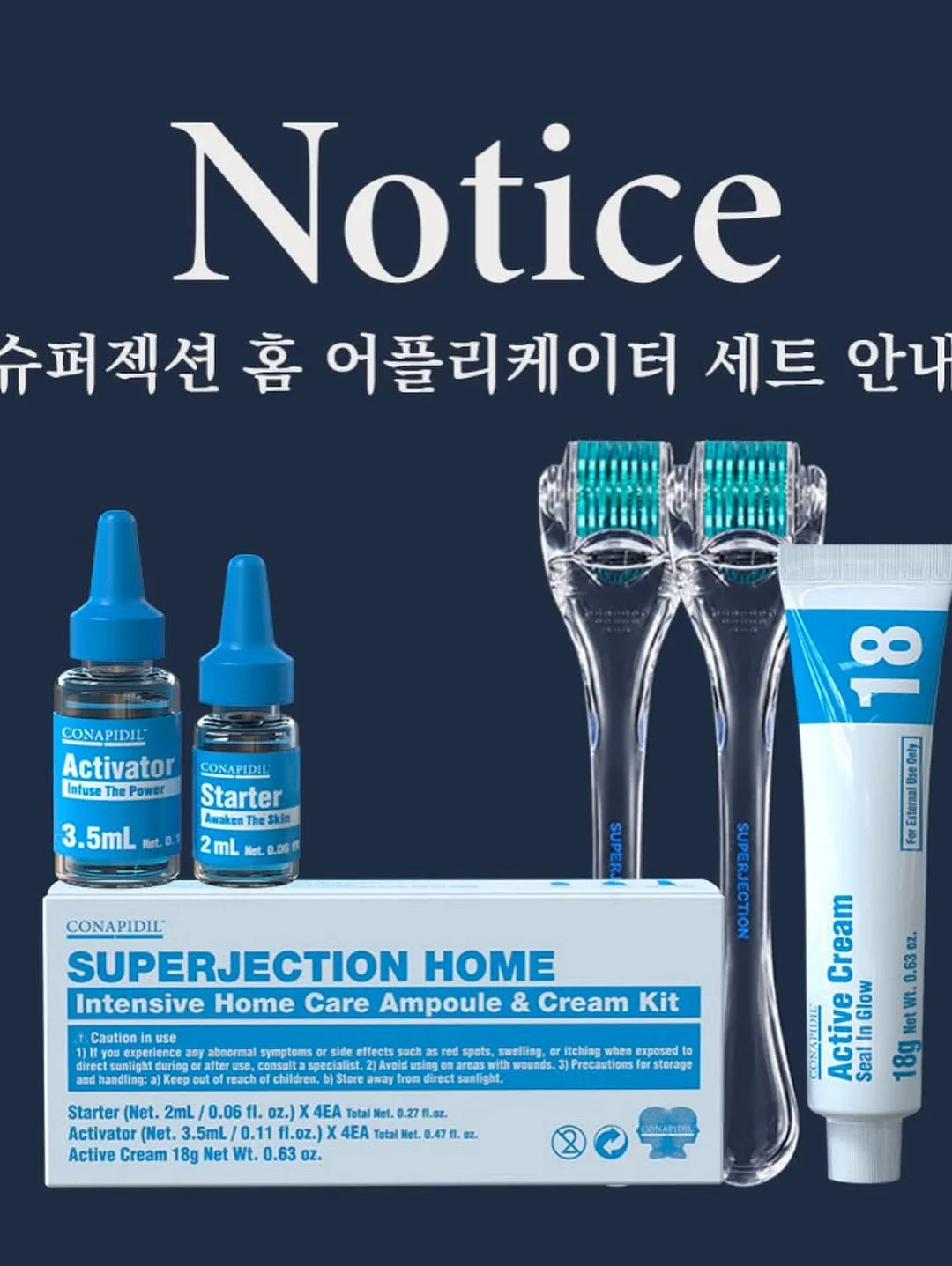 더보우 에코백 8