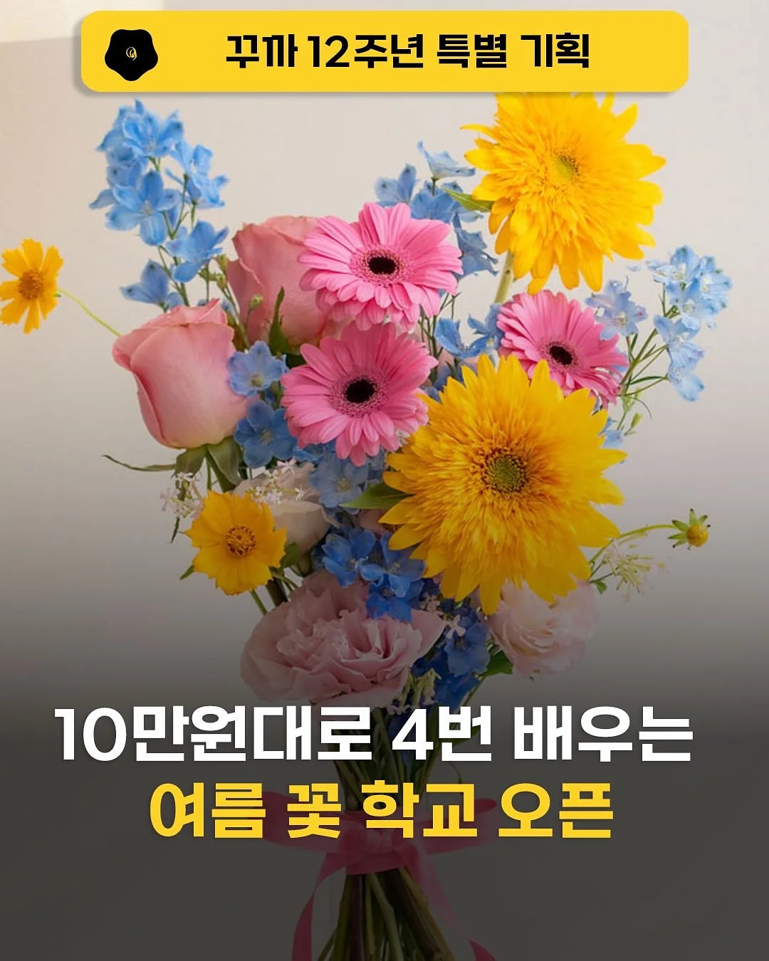 2026 청년지원금·청년정책 총정리 1