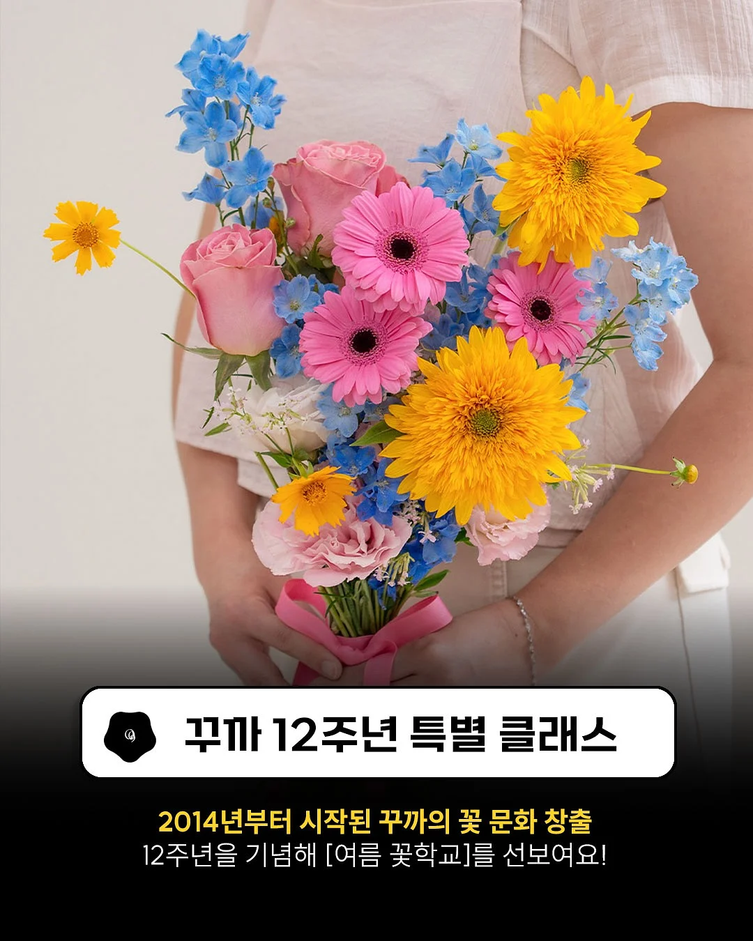 2026 청년지원금·청년정책 총정리 2