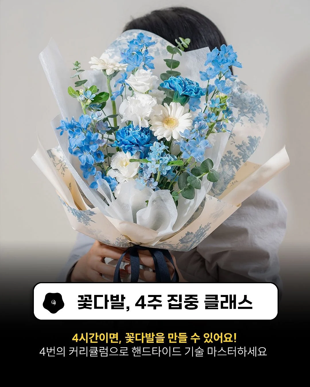 2026 청년지원금·청년정책 총정리 3