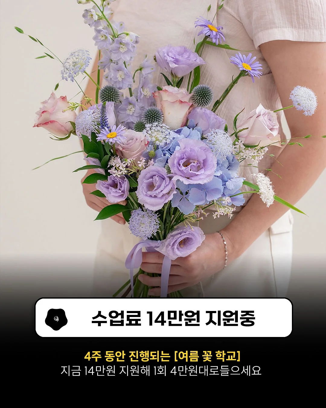2026 청년지원금·청년정책 총정리 4