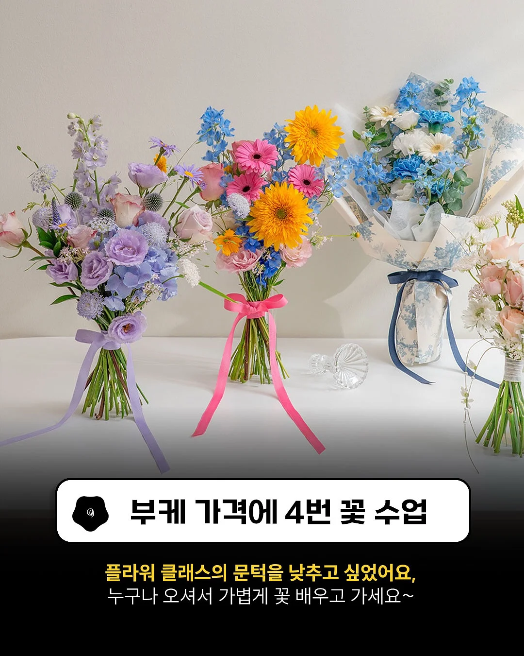 2026 청년지원금·청년정책 총정리 5