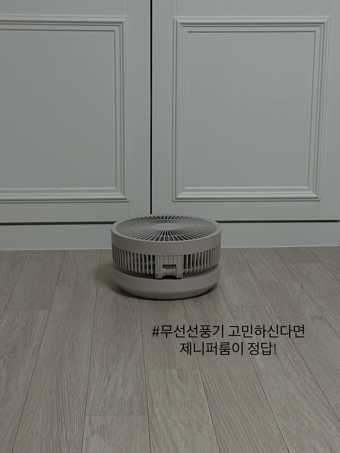 수제 네일팁 11