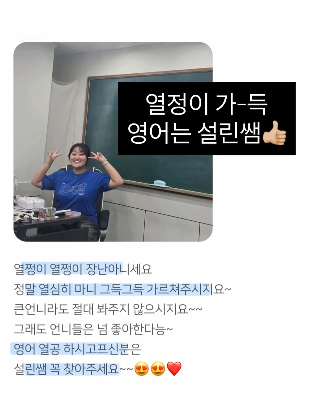 AI 이미지 생성 스킬 1