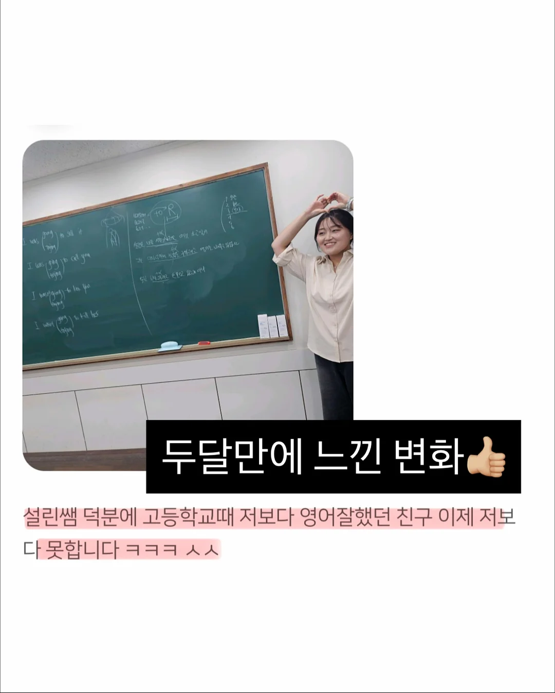 AI 이미지 생성 스킬 3