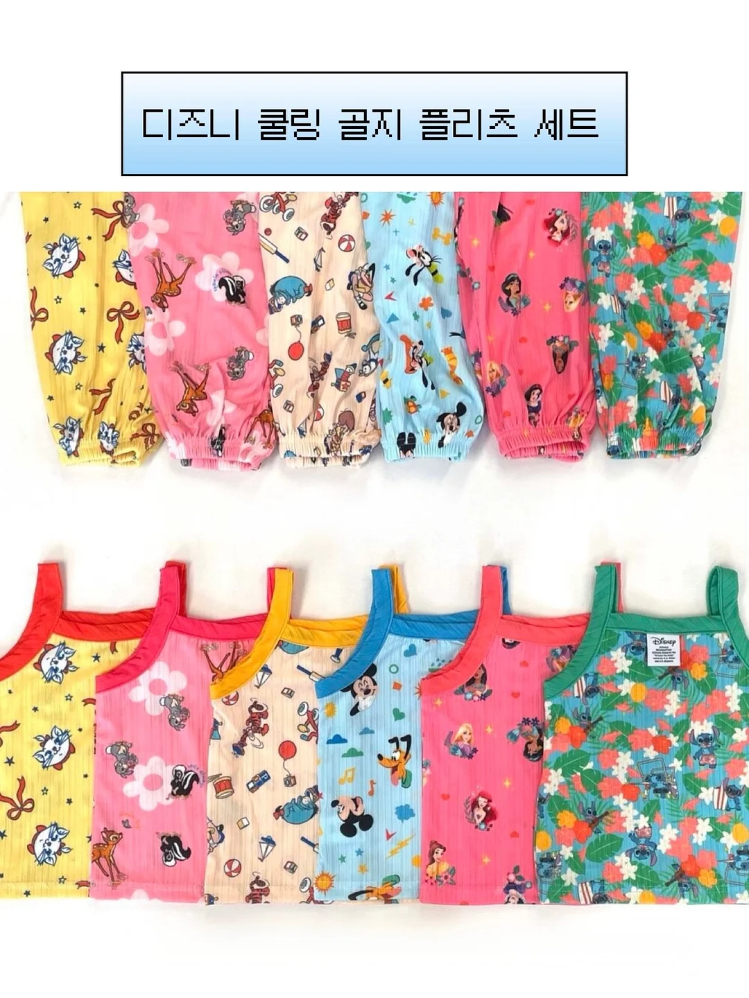 HITGS THE 1ST FAN CONCERT [PAGE 0 : HITGS] 티켓 4