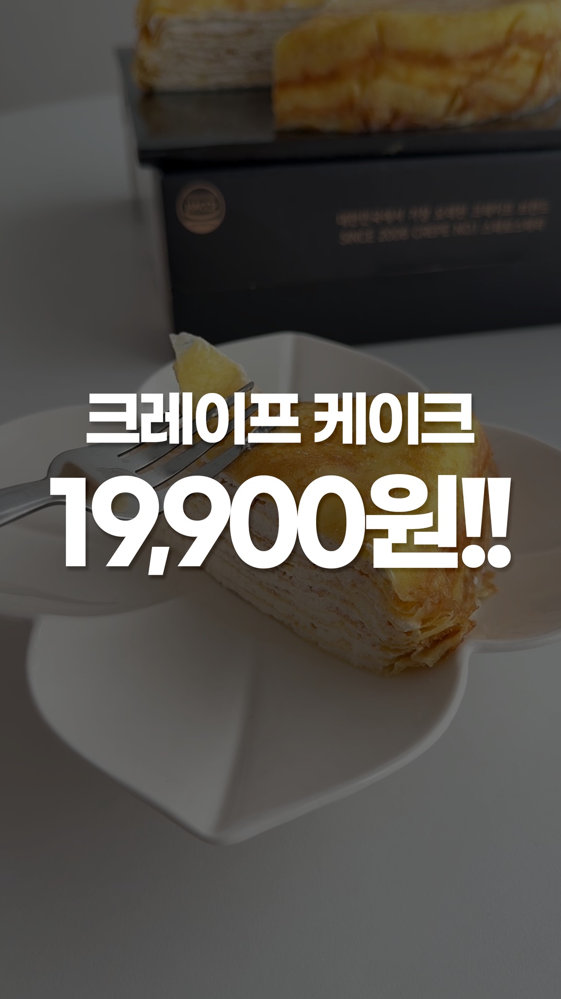 하트모래샷 ai 프롬프트