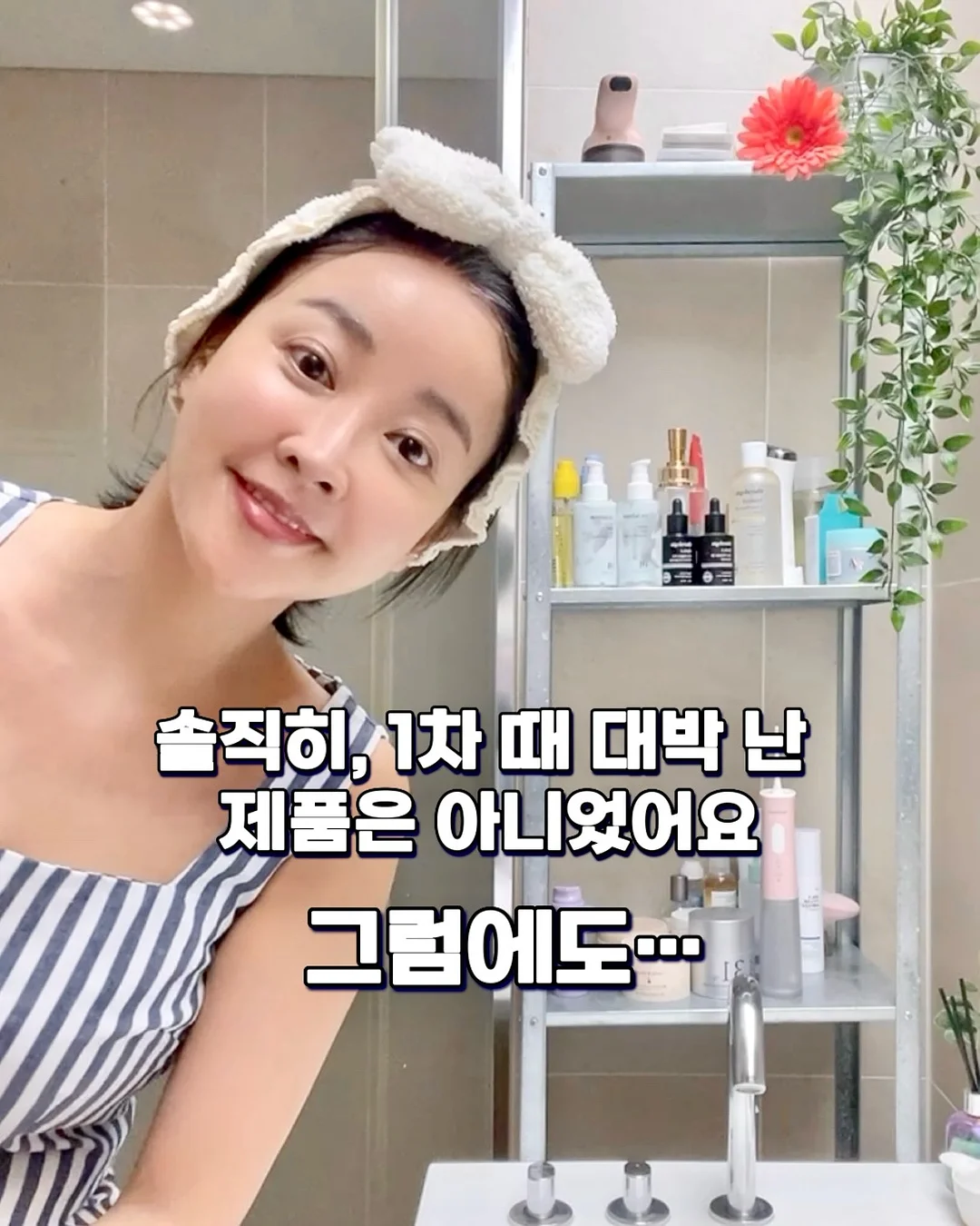 코스피5000 주식의 시대 1
