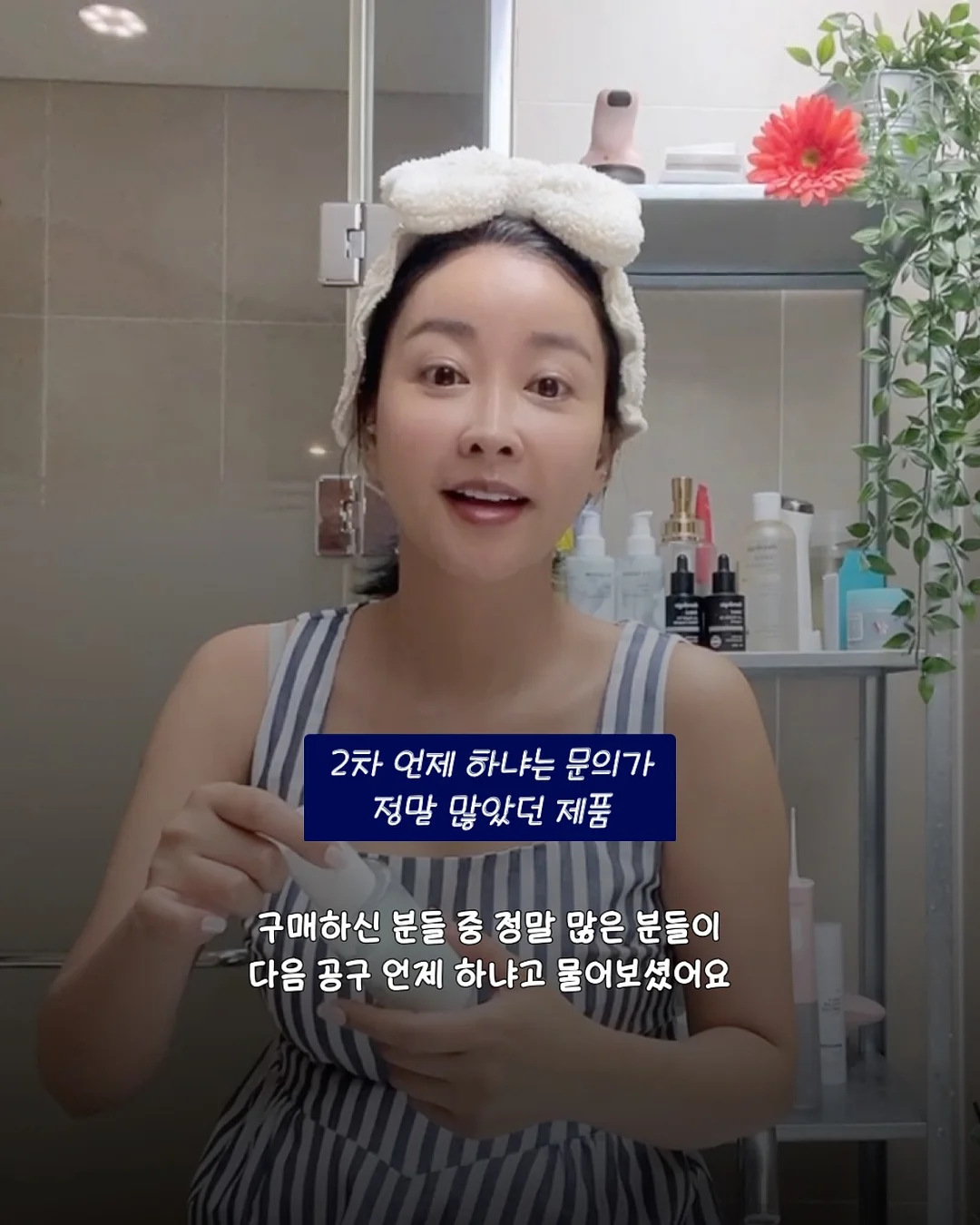 코스피5000 주식의 시대 2