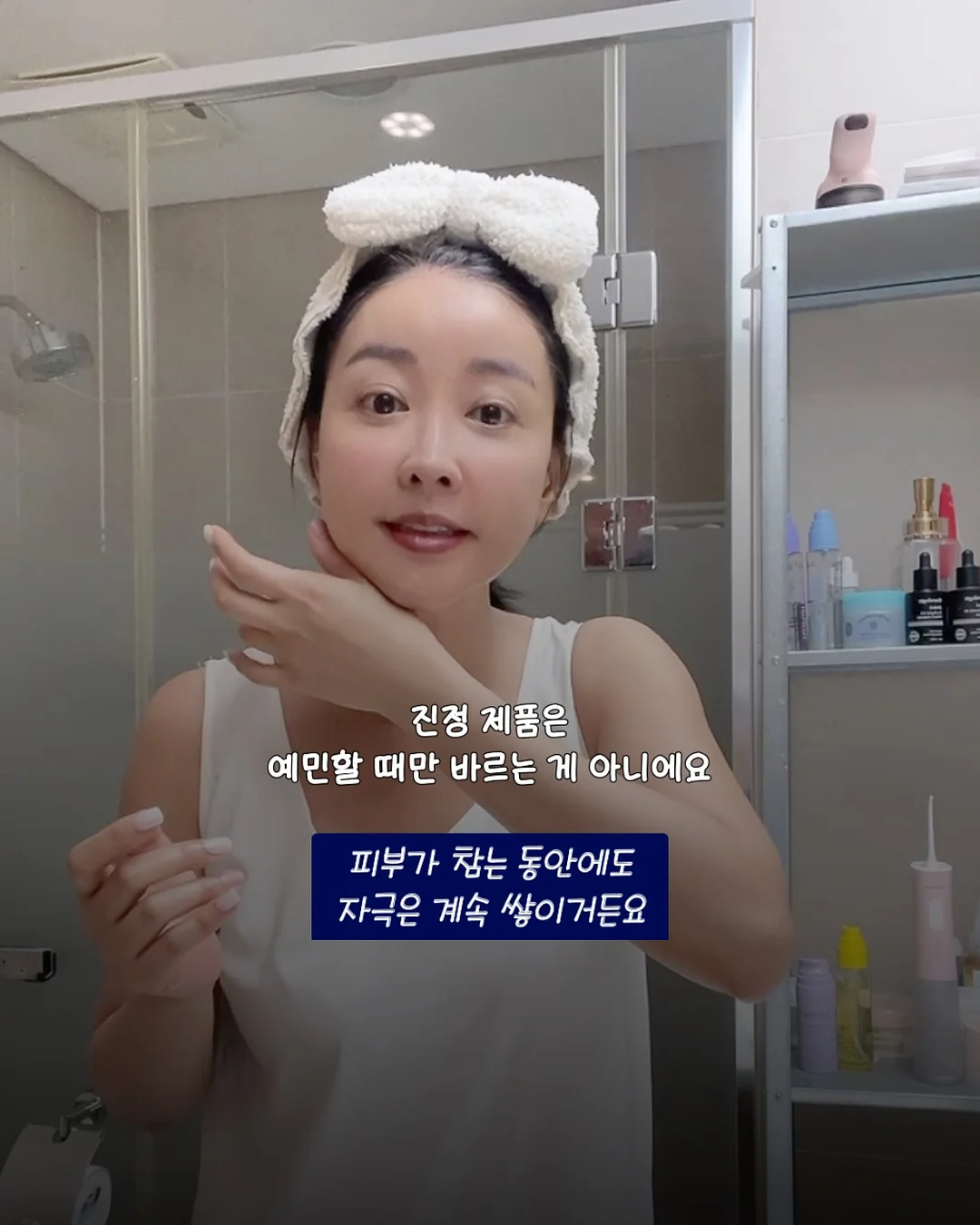 코스피5000 주식의 시대 7