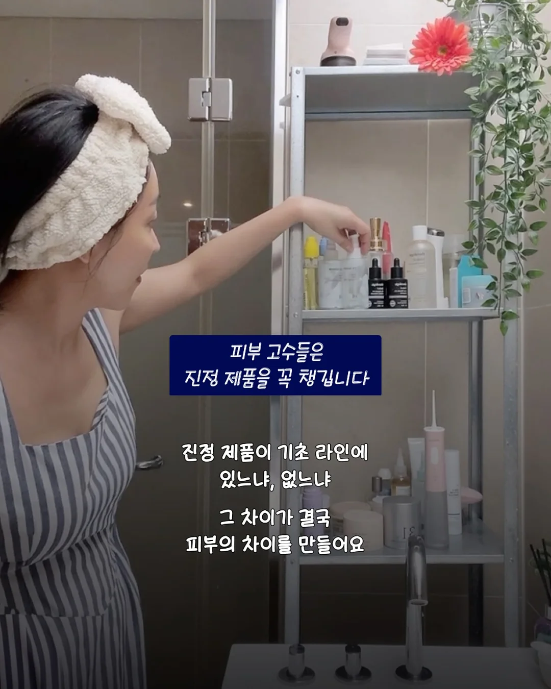 코스피5000 주식의 시대 8