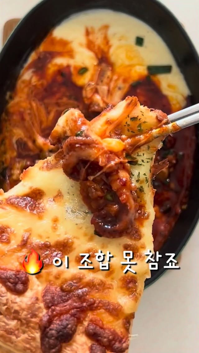 데님 원피스