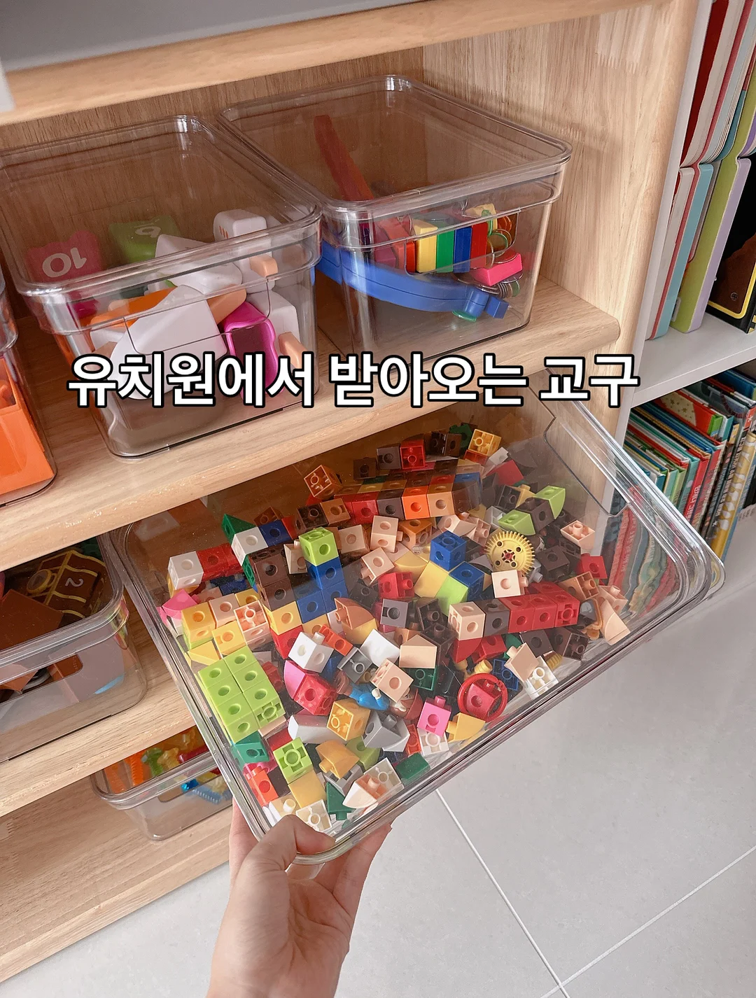 모노마키 핸드메이드 키링 11