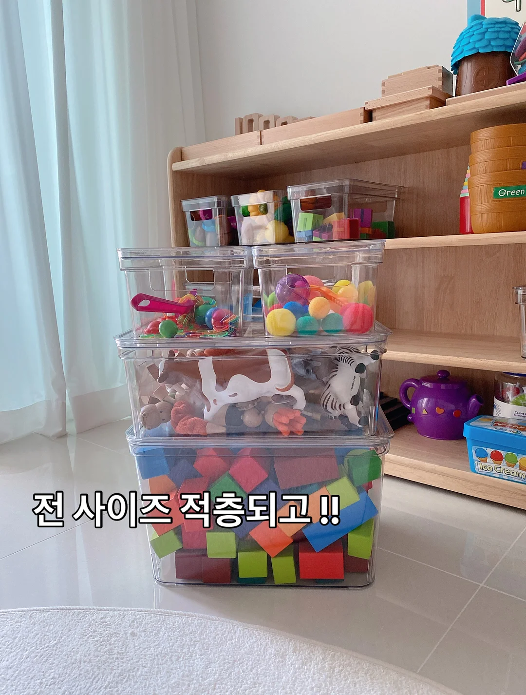 모노마키 핸드메이드 키링 2