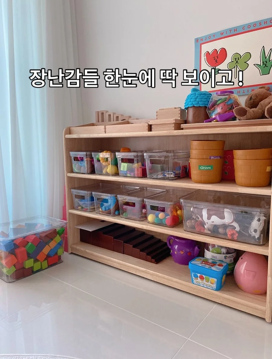 모노마키 핸드메이드 키링 3