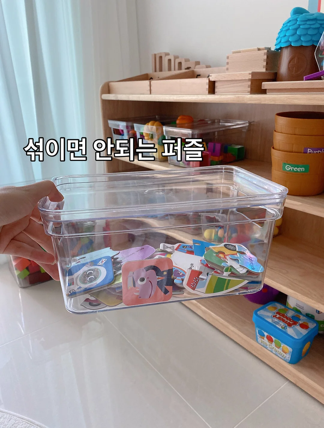 모노마키 핸드메이드 키링 4