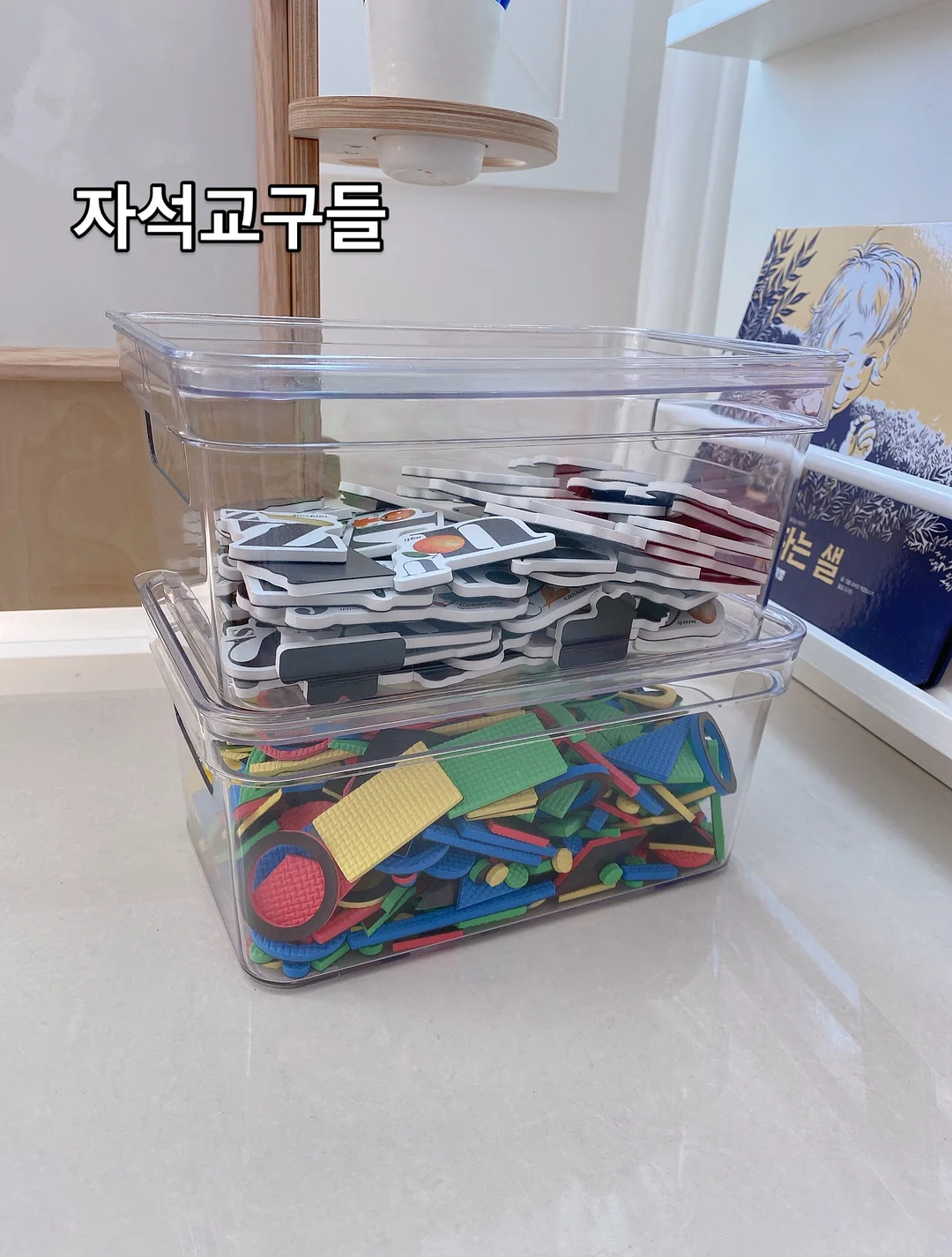 모노마키 핸드메이드 키링 5