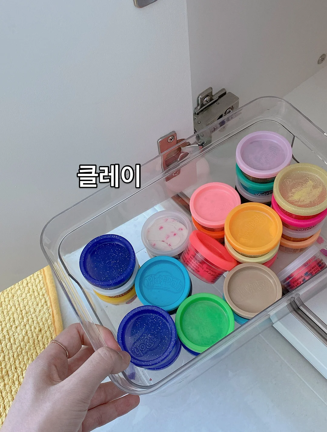 모노마키 핸드메이드 키링 6
