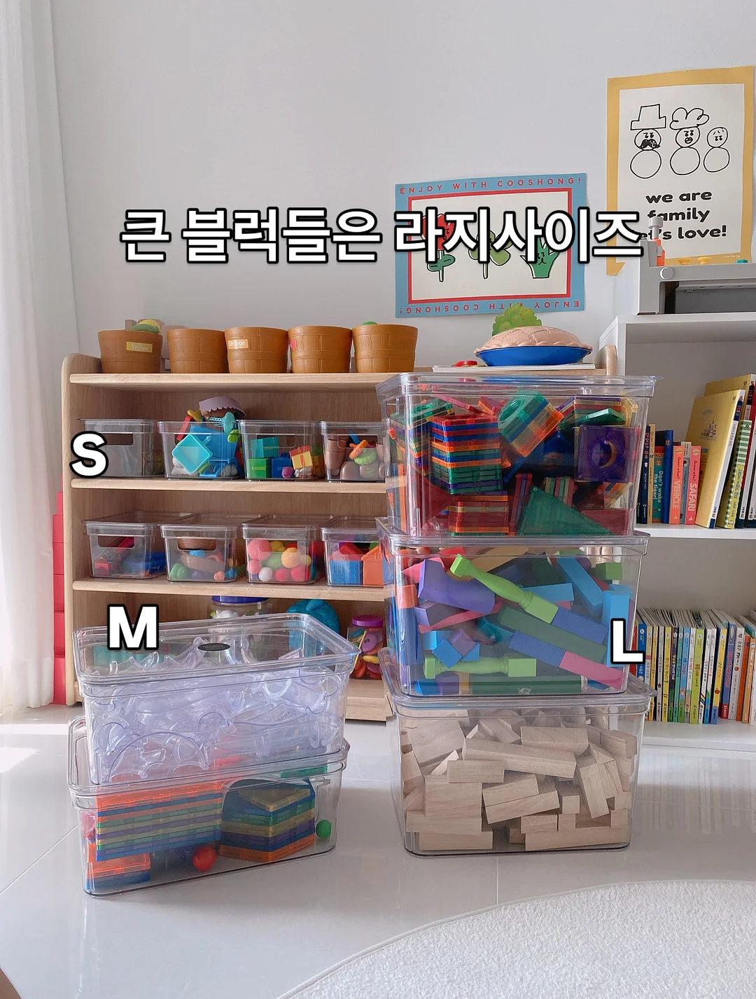 모노마키 핸드메이드 키링 7
