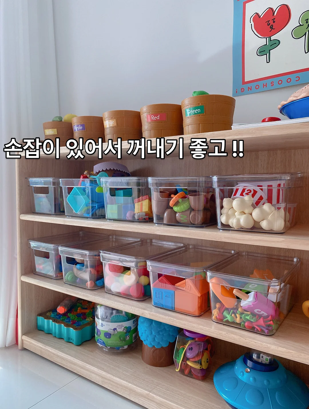 모노마키 핸드메이드 키링 8
