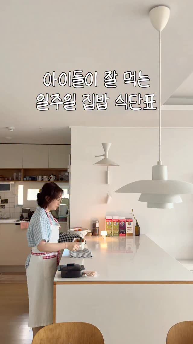 아이스바닐라라떼