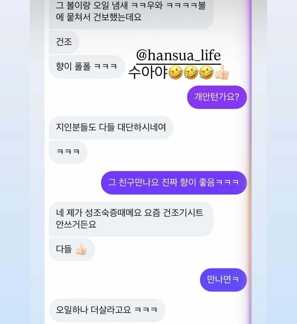 전면책장 + 컬러 라운드 책상