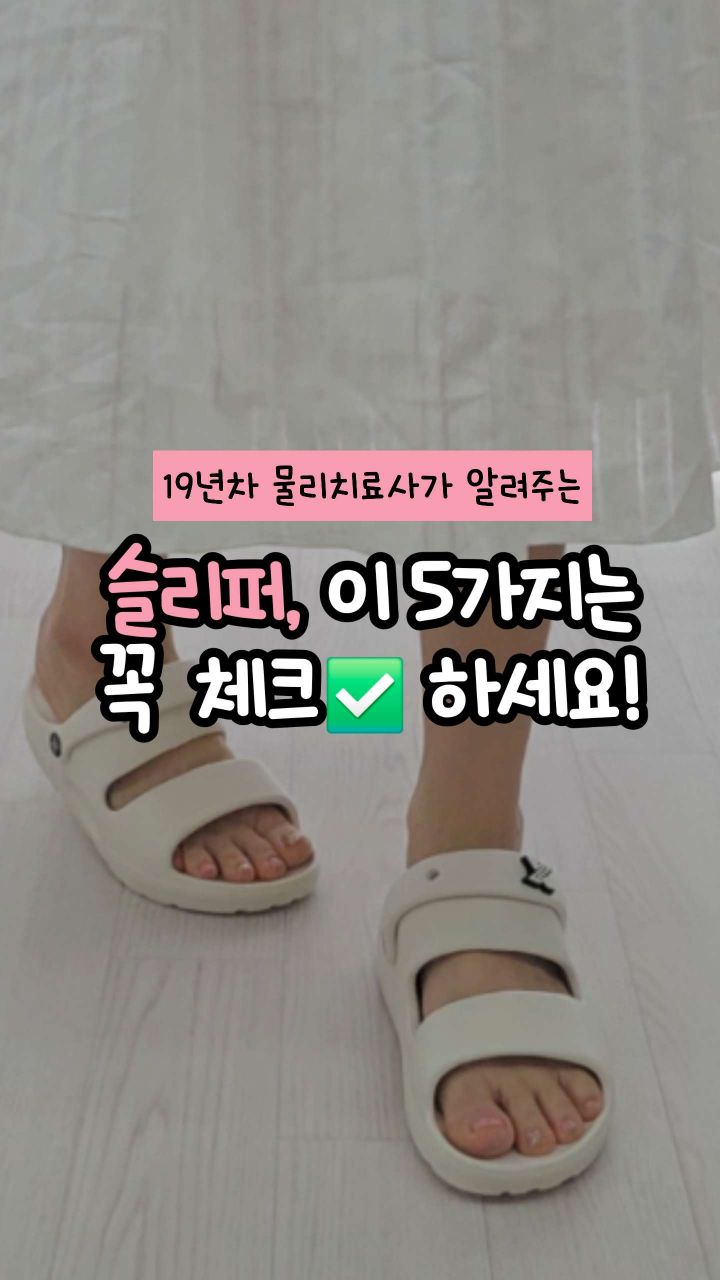 눈썹 잔흔 커버 디자인