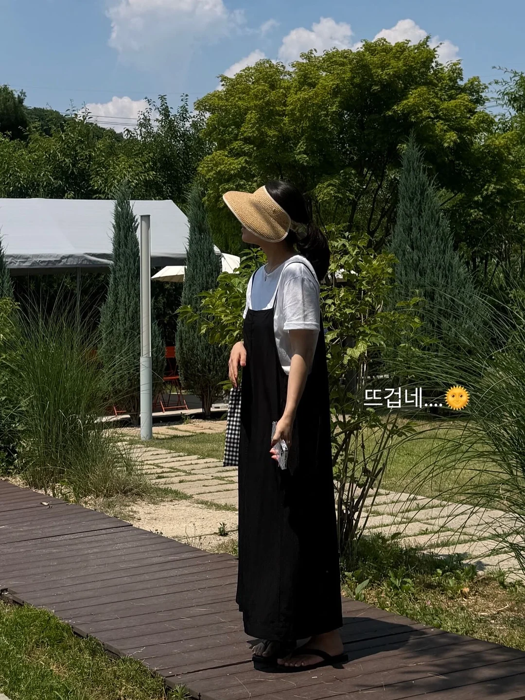 답례품 문구 자료 6