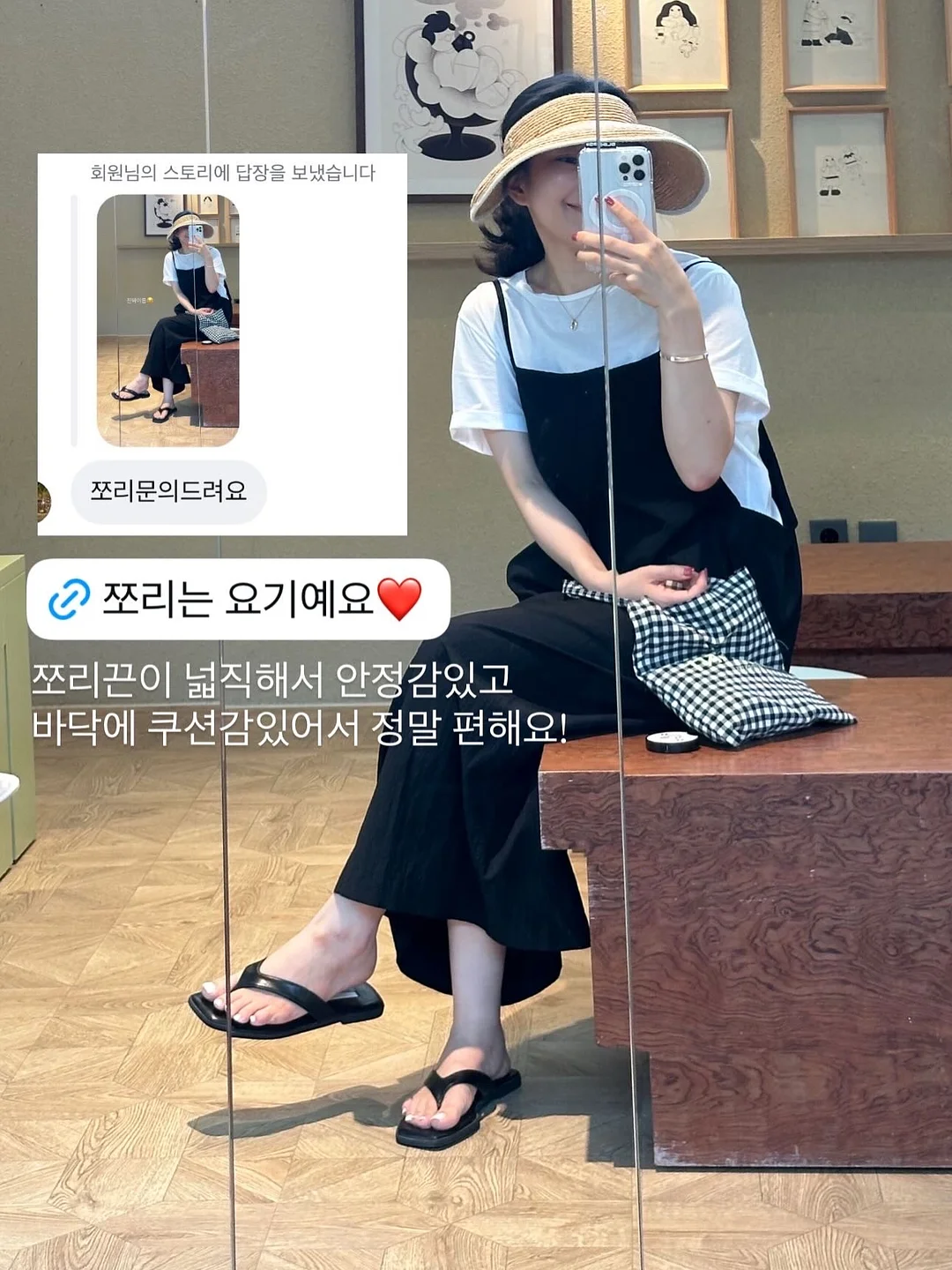 답례품 문구 자료 10