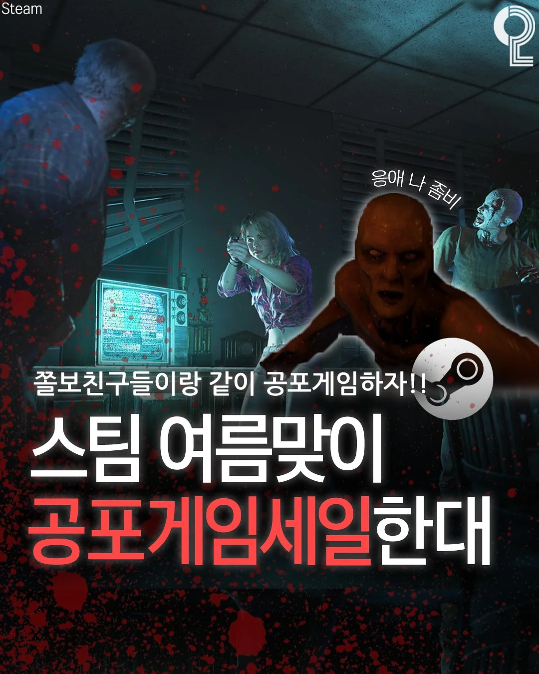 데일리 비침 방지 속치마 + 속바지 + 슬리브리스 탑 + 슬리브리스 원피스 1
