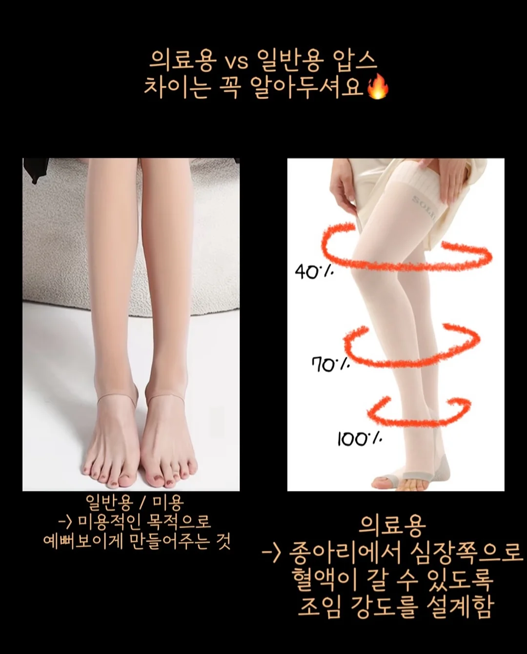 아식스 슈퍼블라스트 3 11