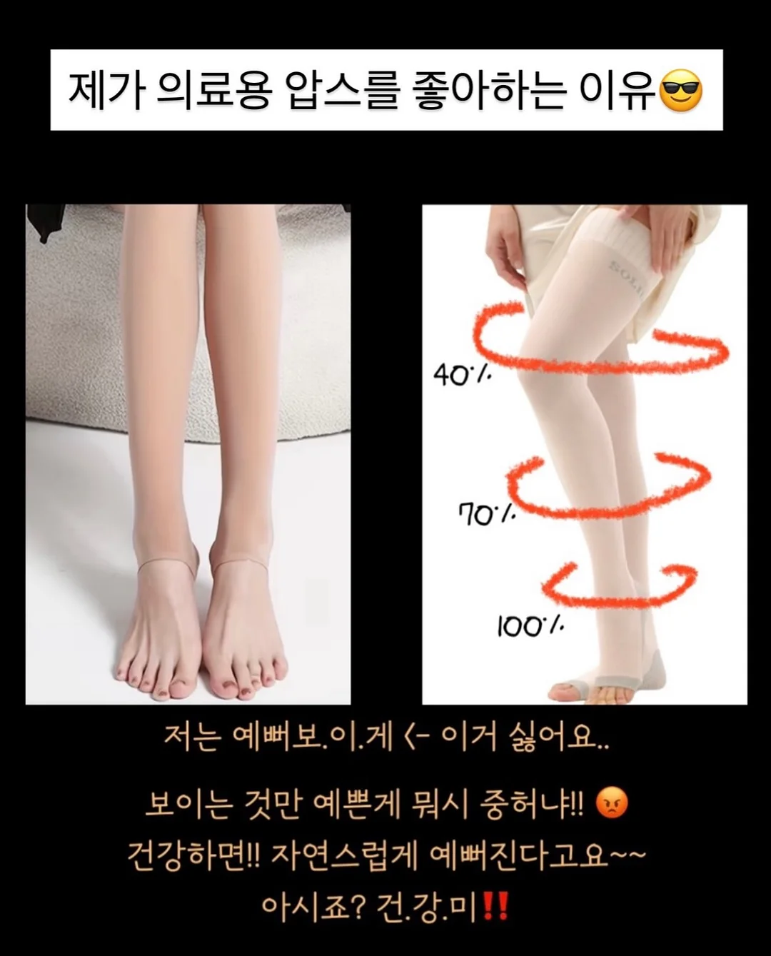 아식스 슈퍼블라스트 3 12