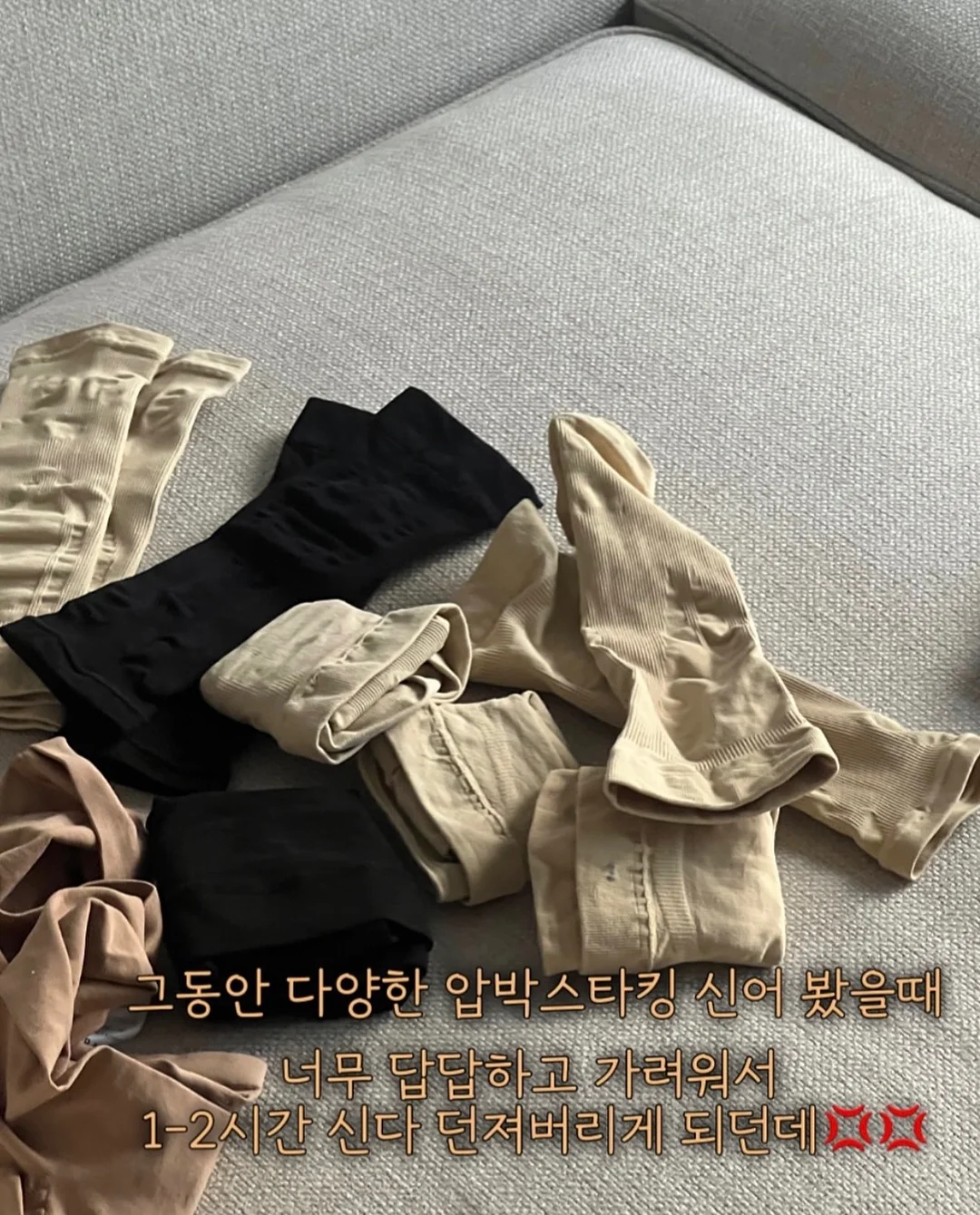 아식스 슈퍼블라스트 3 13