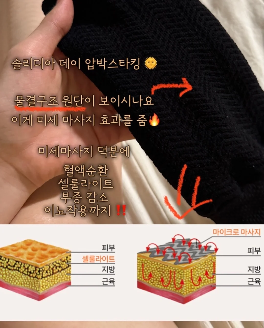 아식스 슈퍼블라스트 3 15