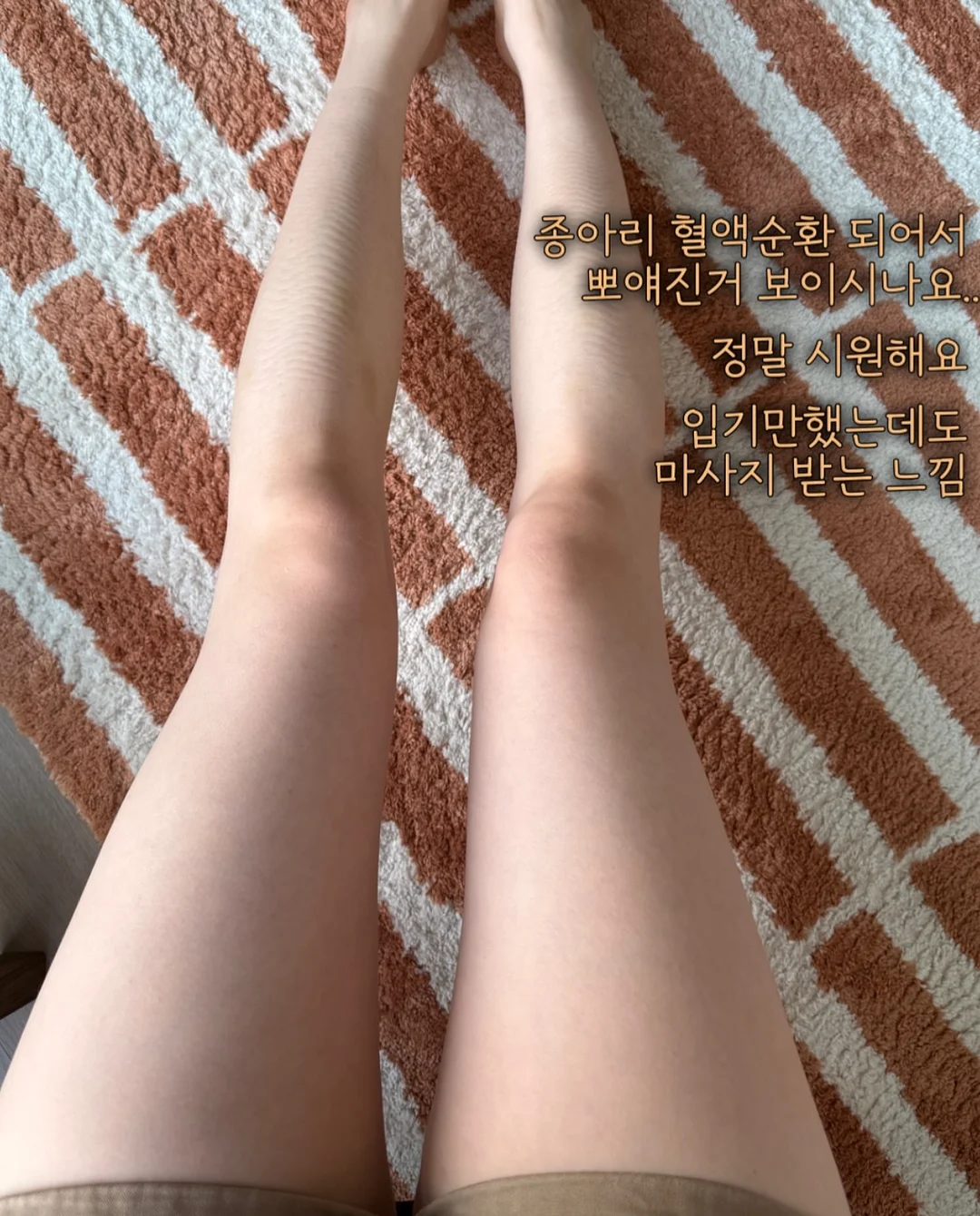 아식스 슈퍼블라스트 3 16